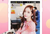 91k网红直播共享,揭秘直播界的流量密码