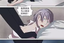 大胸女漫画,性感魅力与日常生活的趣味碰撞