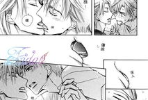 对学生会长的忠告动漫,成长之路的指引灯塔