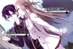 桐人和亚丝娜漫画,漫画中的爱情与成长之旅