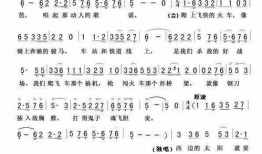 游击队之歌视频,红色旋律中的革命精神颂歌