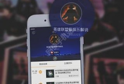 91y电竞直播手机版,畅享指尖电竞盛宴