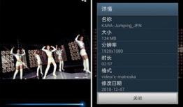 s视频,揭秘科技与娱乐的完美融合