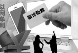 黄色视频试看,内容概览与警示